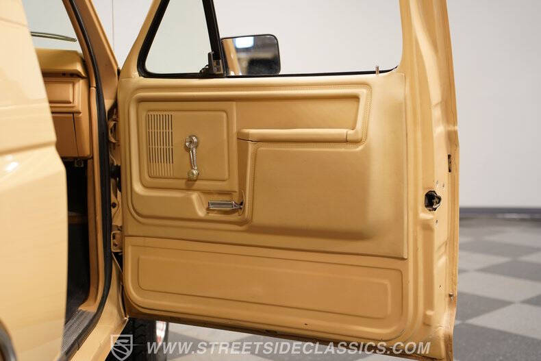 1984 Ford Bronco