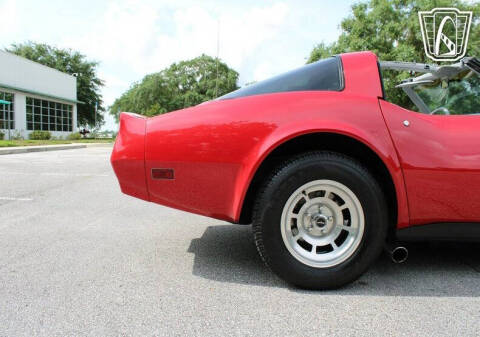 1981 Chevrolet Corvette
