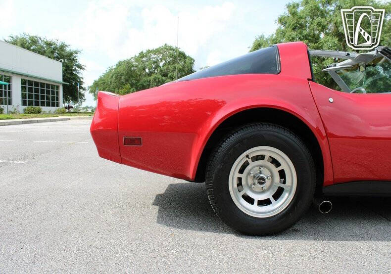 1981 Chevrolet Corvette