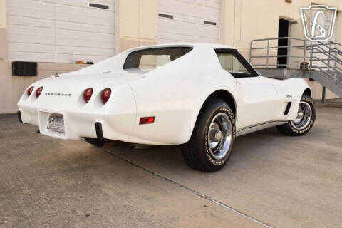 1975 Chevrolet Corvette