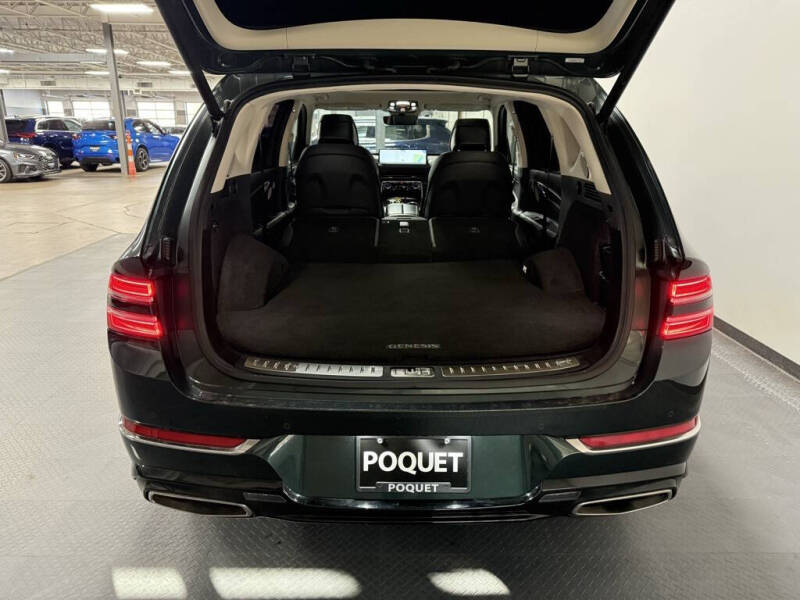 2023 Genesis GV80 2.5T