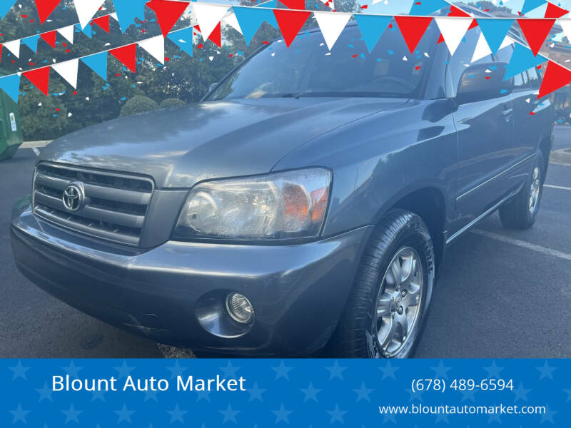 2006 Toyota Highlander Base's photo