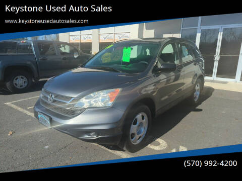 2010 Honda CR-V for sale at Keystone Used Auto Sales in Brodheadsville PA