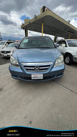 2007 Honda Odyssey EX-L