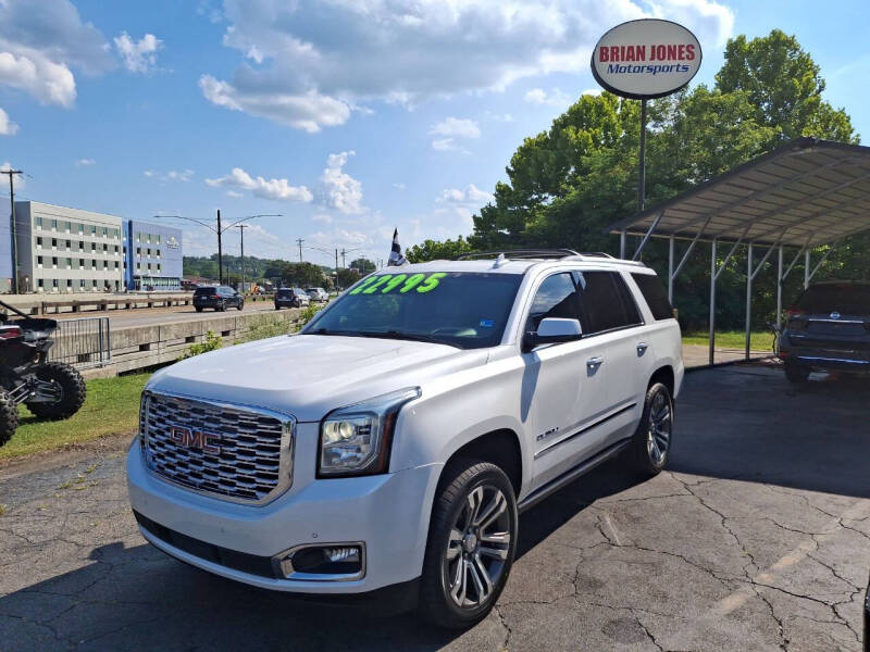 2018 GMC Yukon Denali
