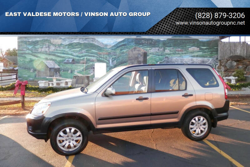 2005 Honda CR-V for sale at EAST VALDESE MOTORS / VINSON AUTO GROUP in Valdese NC