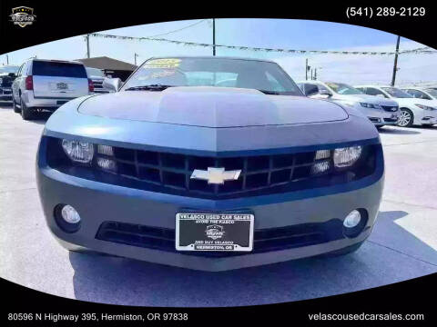 2013 Chevrolet Camaro LT