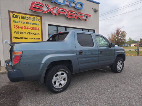 2007 Honda Ridgeline RT