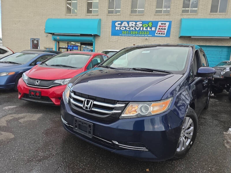 2016 Honda Odyssey EX