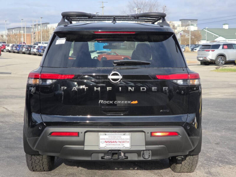 2025 Nissan Pathfinder Rock Creek