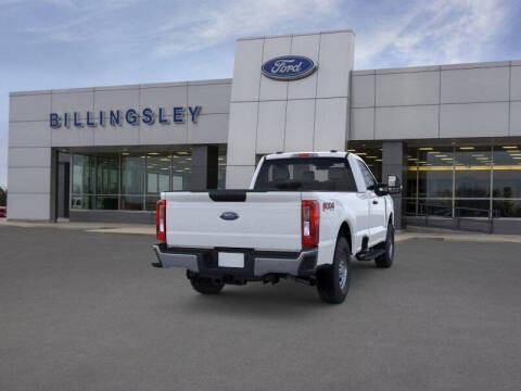 2025 Ford F-250 Super Duty XLT