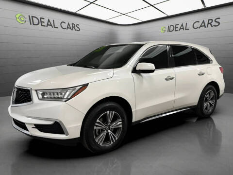 2017 Acura MDX