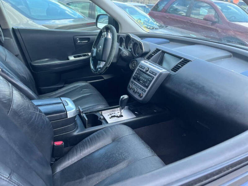 2007 Nissan Murano S