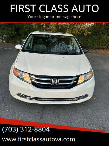 2016 Honda Odyssey for sale at FIRST CLASS AUTO in Arlington VA