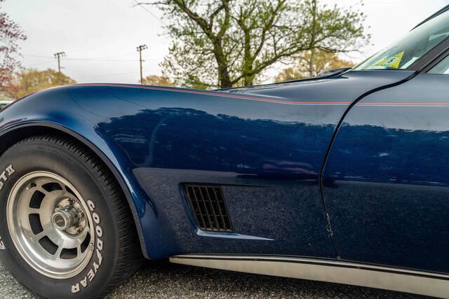 1981 Chevrolet Corvette