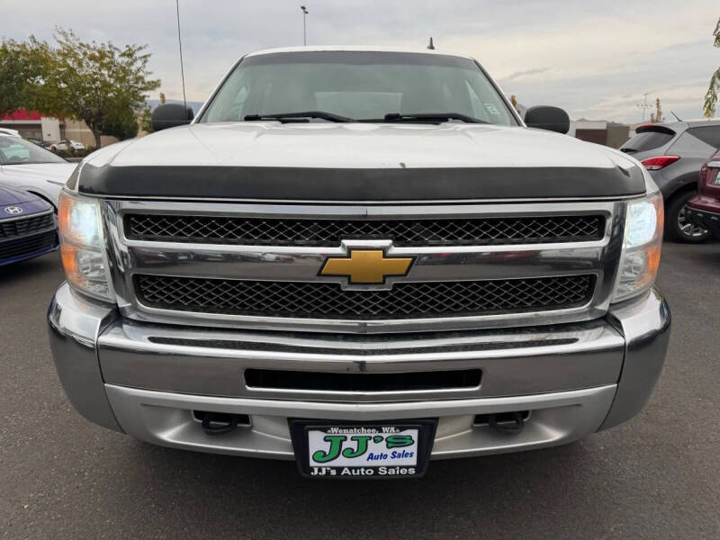 2013 Chevrolet Silverado 1500 LT