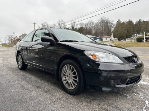 2005 Honda Civic EX Special Edition