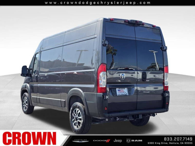 2026 RAM ProMaster