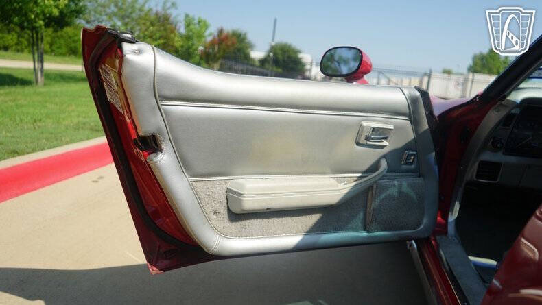 1981 Chevrolet Corvette