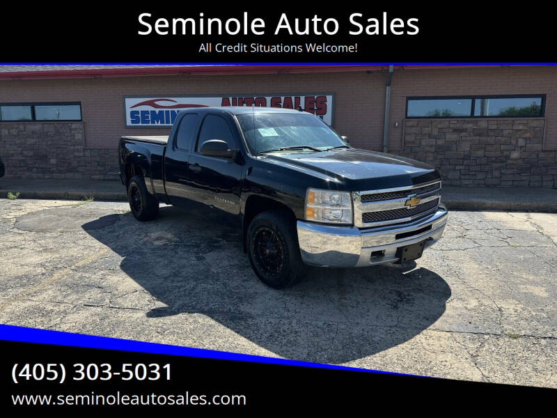 2013 Chevrolet Silverado 1500 LT