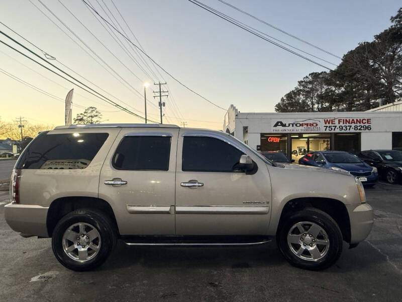2007 GMC Yukon Denali