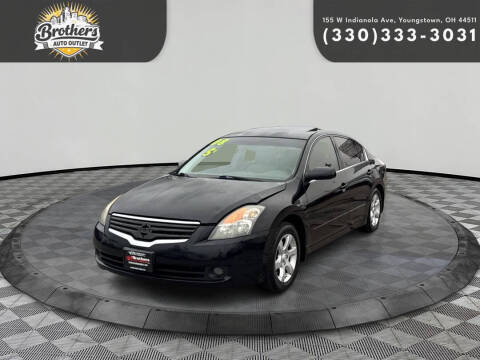 2008 Nissan Altima