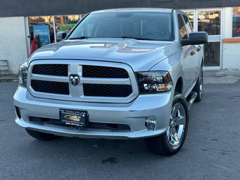 2017 RAM Ram 1500 Pickup Express photo 6