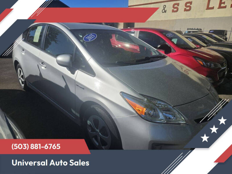 2015 Toyota Prius Four