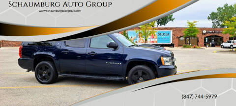 2009 Chevrolet Suburban for sale at Schaumburg Auto Group - Addison Location in Addison IL