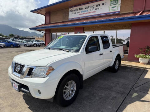 2020 Nissan Frontier SV