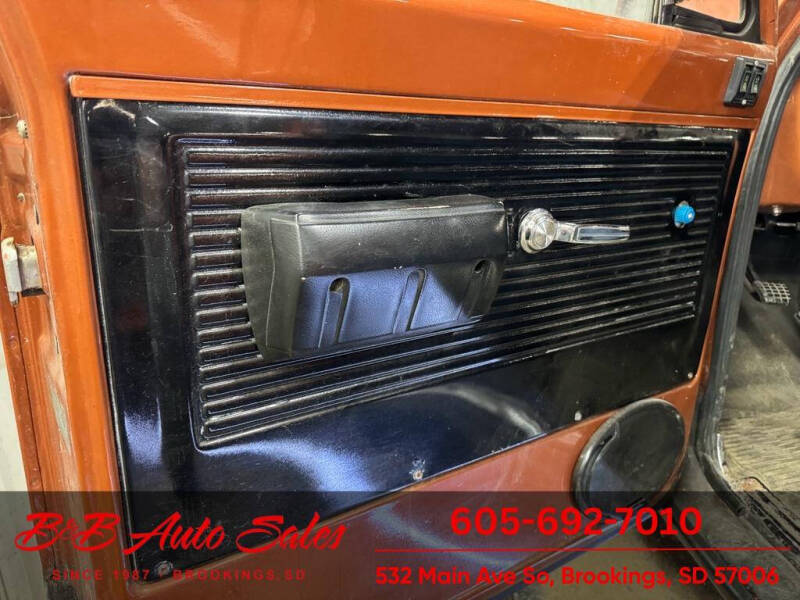 1971 GMC C/K 2500 Series