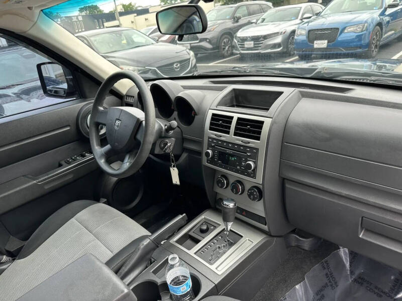 2008 Dodge Nitro SXT