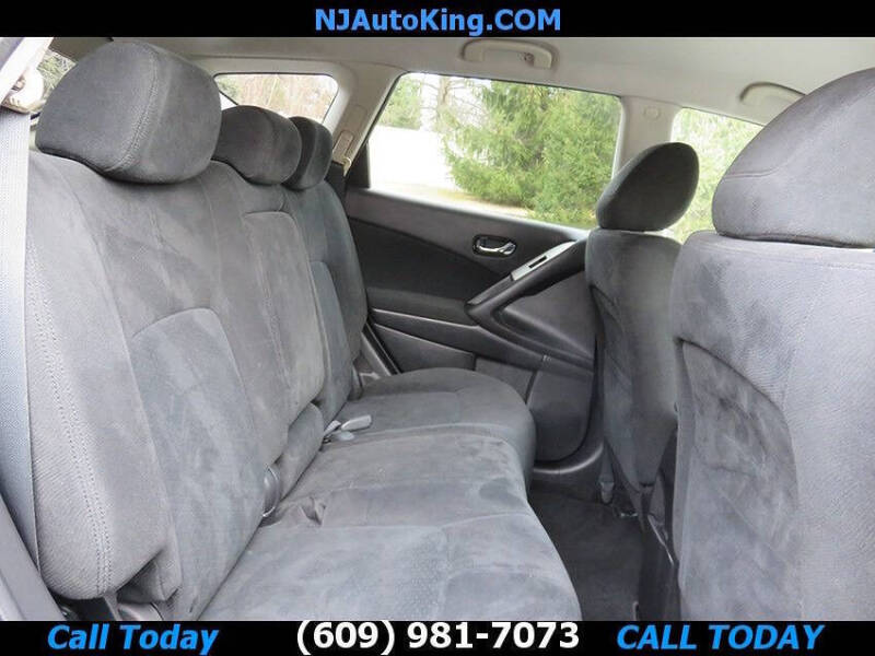 2009 Nissan Murano S