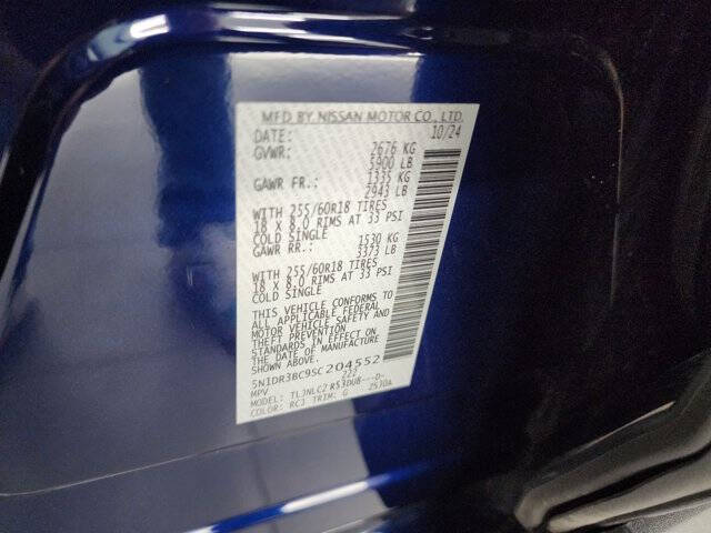 2025 Nissan Pathfinder SV