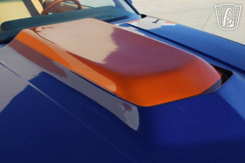 1981 Oldsmobile Cutlass Supreme Brougham