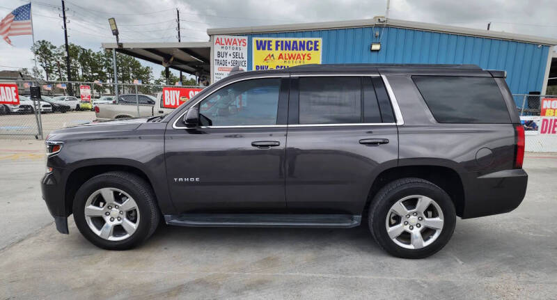 2018 Chevrolet Tahoe LS