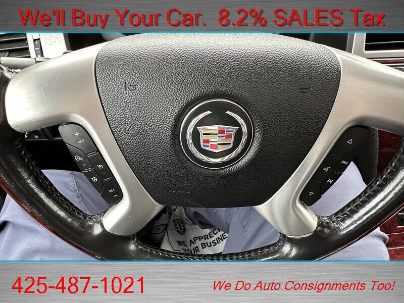 2008 Cadillac Escalade EXT