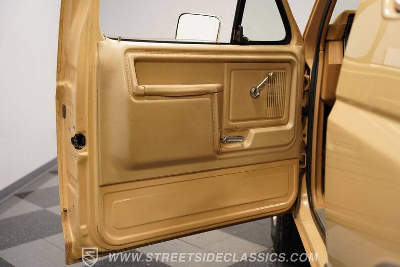 1984 Ford Bronco