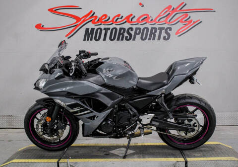2018 Kawasaki Ninja 650