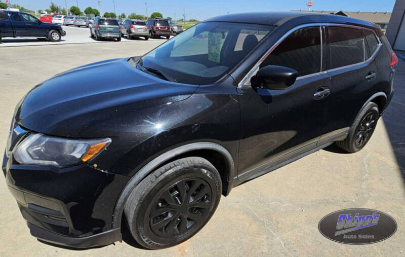 2017 Nissan Rogue S