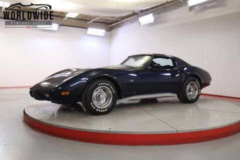 1977 Chevrolet Corvette