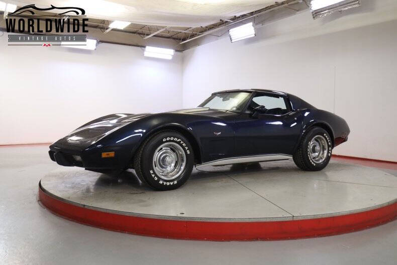 1977 Chevrolet Corvette
