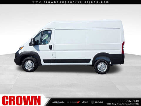 2026 RAM ProMaster