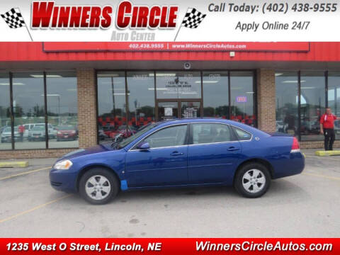 2007 Chevrolet Impala LT