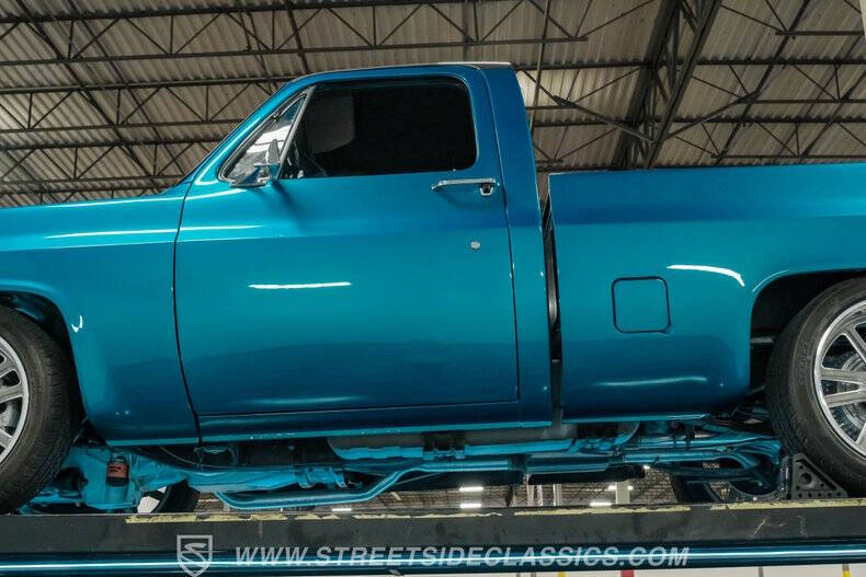 1987 GMC R/V 1500 Series