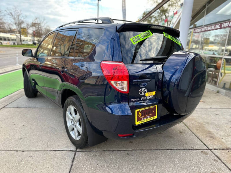 2007 Toyota RAV4 Limited photo 8