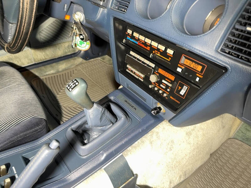 1986 Nissan 300ZX