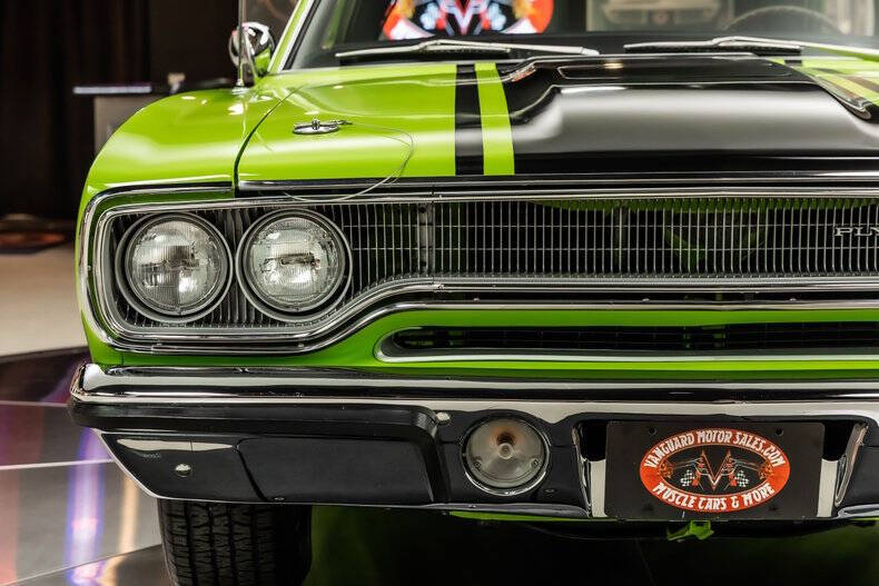 1970 Plymouth Roadrunner