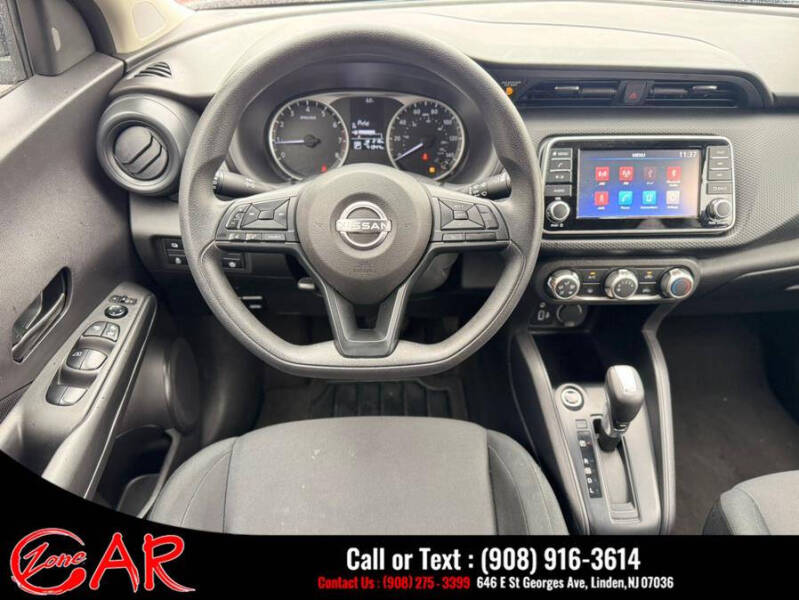 2024 Nissan Kicks S