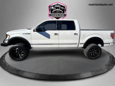 2011 Ford F-150